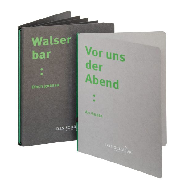 HOTELAUSSTATTUNG – Bild 5